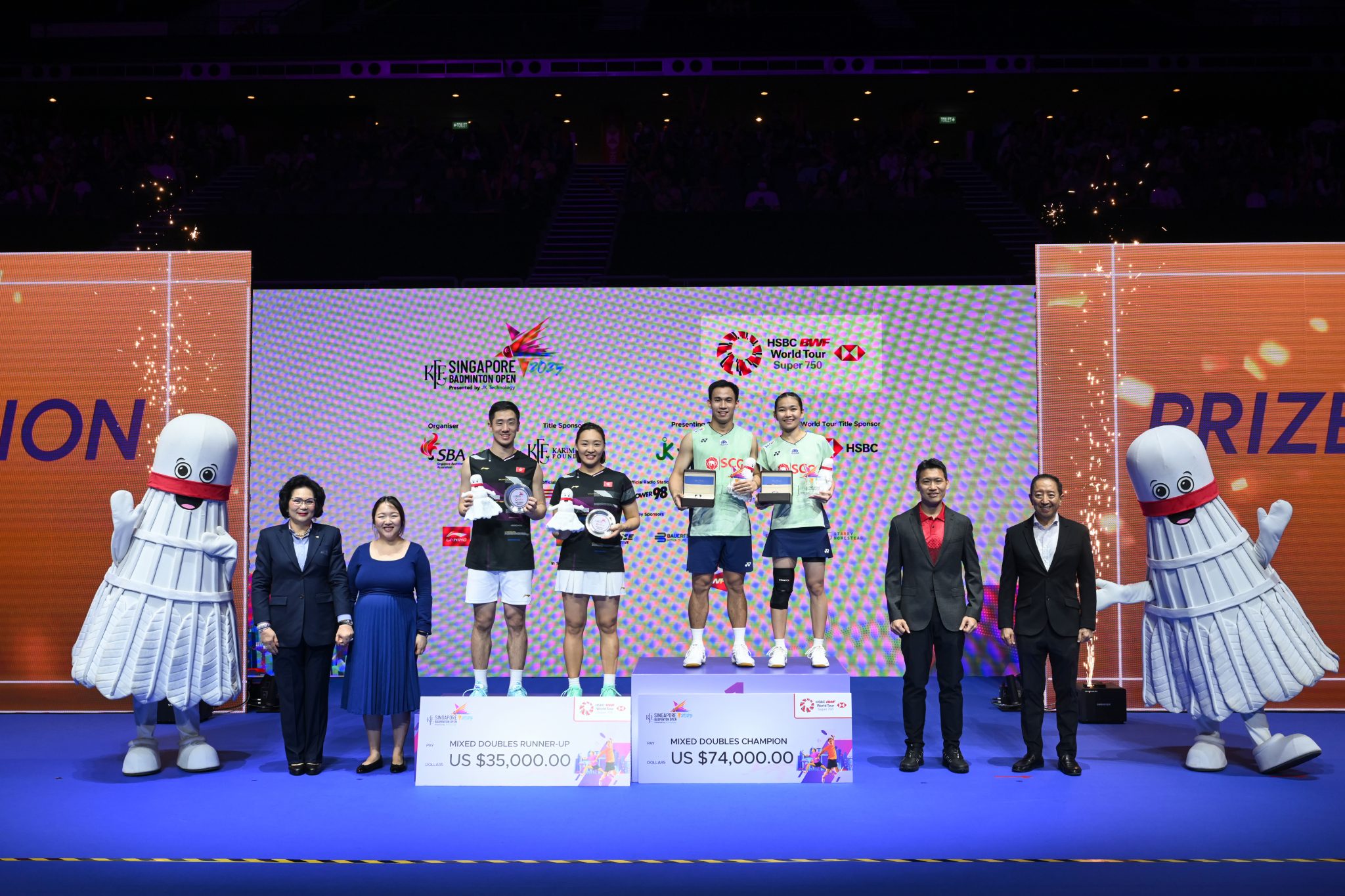 KFF Badminton Arena – Karim Family Foundation